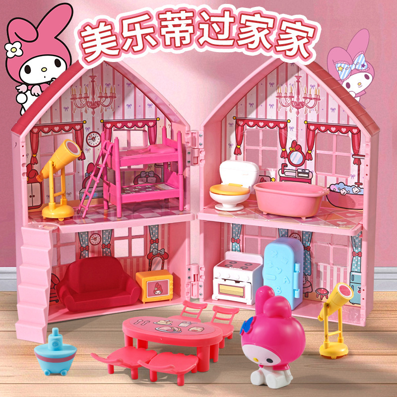 跨境美乐蒂蛋糕装饰摆件女孩公主卡通宝宝插件粉色生日装扮摆件|undefined