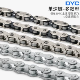 修车工具;车刹;其他骑行用品