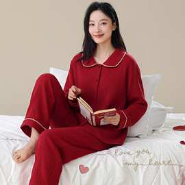 春秋新款纯棉纱布女士长袖开衫翻领睡衣大红结婚喜庆女家居服圆领