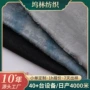 清明上河图定制提花布料