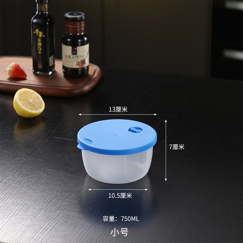 caja de almacenamiento de congelación circular de plástico especial para microondas grueso refrigerador caja de calor de microondas