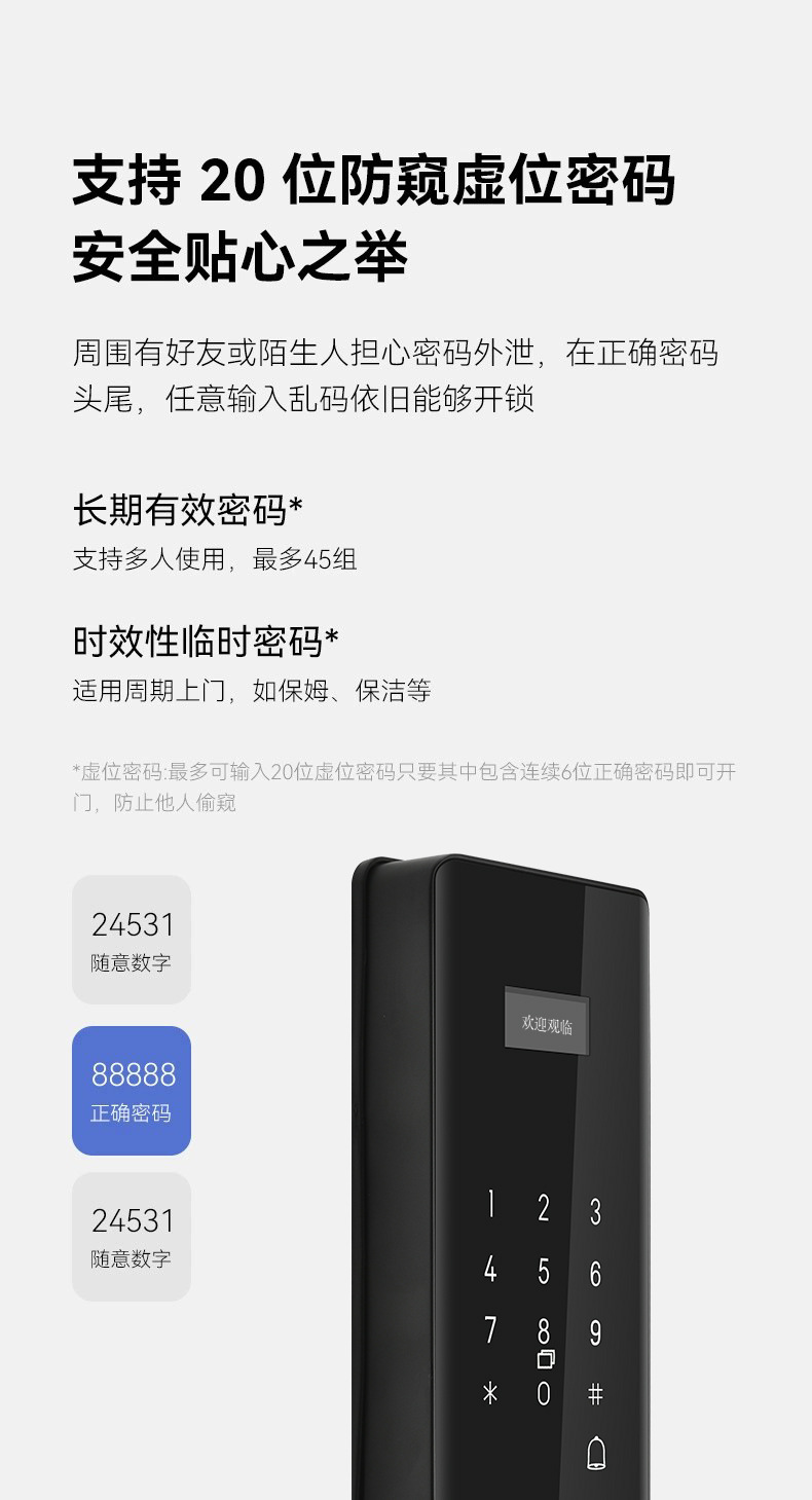 O1CN01QIp6oI1RgcjFj6fh0_!!2213