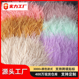 �b���ë���l10-15cm�r�Bë��߅�Y�����������ȹ߅diy���b�o��