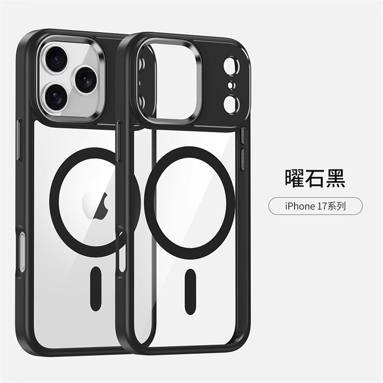 适用iPhone17ProMax金盾磁吸Magsafe苹果17Air金属鹰眼壳16保护套|undefined