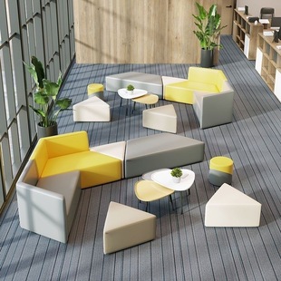 Simple Office Reception Milk Tea Shop Training Institution Business Creative Special-Shaped Splicing Sofa Combination