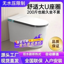 ���������RͰ�Ӵ���Ȧһ�wʽȫ�Ԅ��Z���oˮ���๦��С����������