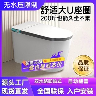 ���������RͰ�Ӵ���Ȧһ�wʽȫ�Ԅ��Z���oˮ���๦��С����������