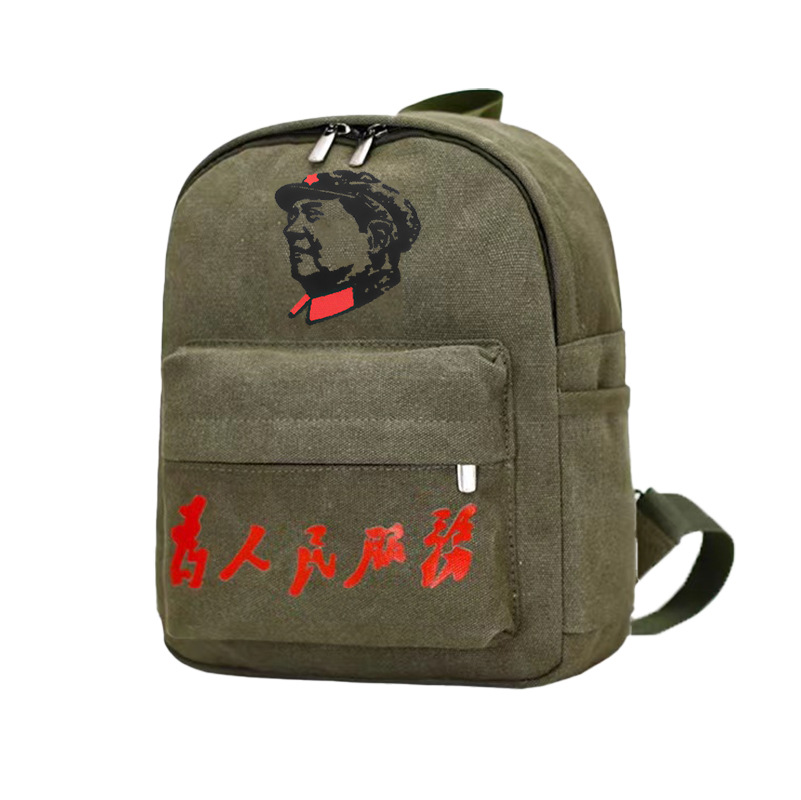 Small shoulder bag army green for the people 28*23cm