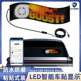 其他LED屏;LED异型屏;LED室内屏