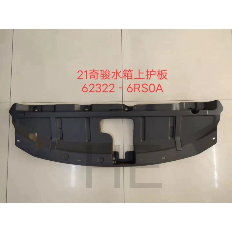 Подходит для 21 Qijun резервуар для воды на X-TRAIL upper guard