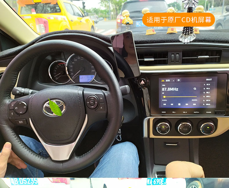 Suitable for Toyota Carolina reling RAV4 Rongfang multi-function square control constant speed cruise modification