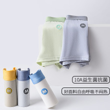 10A������ͯ��ѝ�m��Ī����100�޵��dƽ�Ľ���������L�l����ѝ