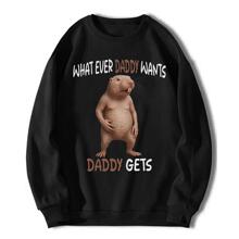 �W�a�羳���ޏ͹��LWhatever Daddy Wants������B��ӡ��T-���п�
