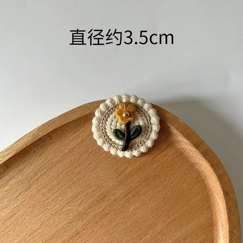 微信图片_20240108120634