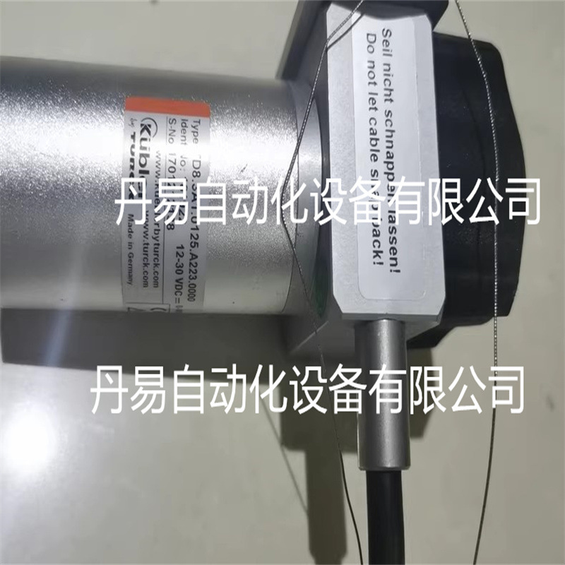库伯勒 拉绳传感器td8.3a1.0125.0000.0000全新原装现货议价