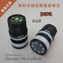 SG����M5ԒͲ��оKTV�o�������L���^��Ȧ���^���ćO�^����