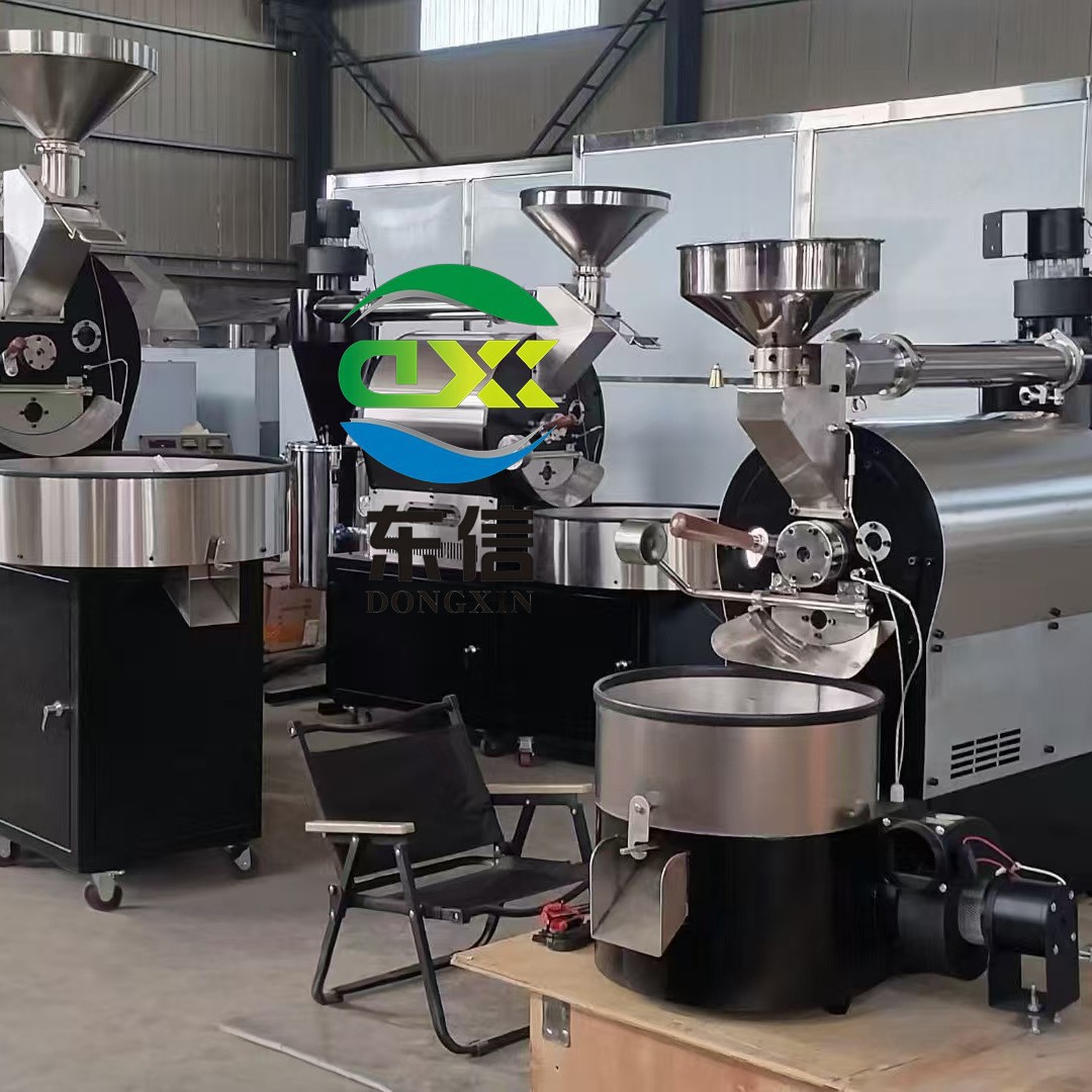 Fully Automatic Coffee Roasting Machine, Various Specifications, Coffee Bean Roasting Machine Manufacturer