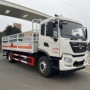 解放便宜液体易燃防爆车