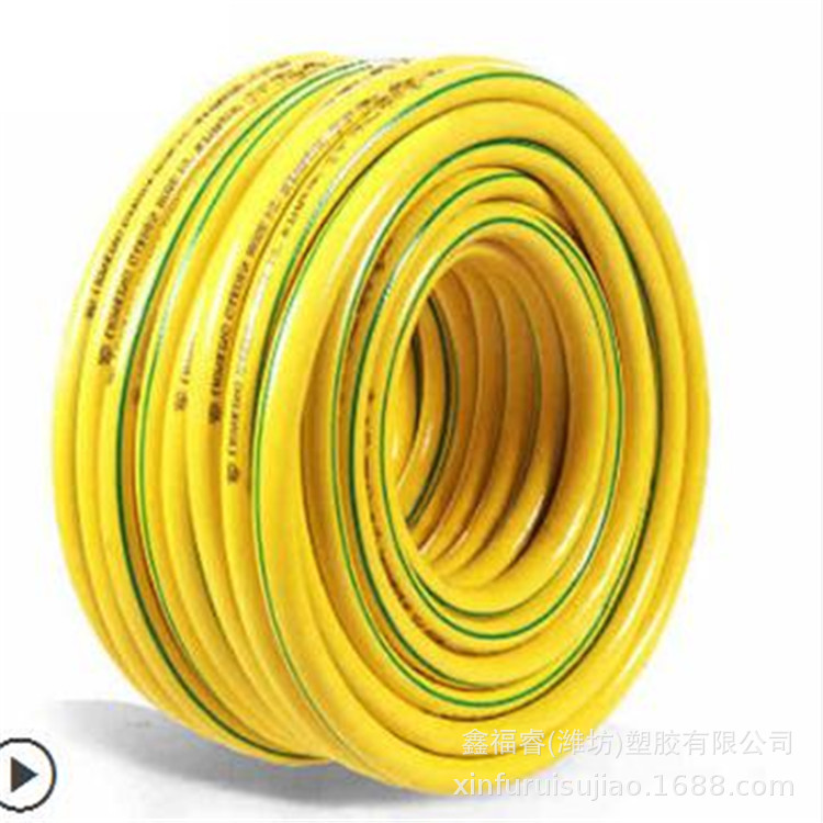 家用自来水管防冻高压6分4分pvc橡胶塑料水管软管 4分(30米)