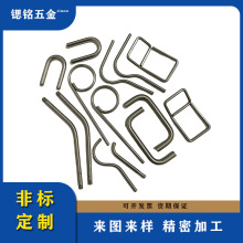 304316l不锈钢毛细管折弯弯管加工不锈钢折弯 黄铜管折弯铝管加工