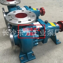 IS80-50J-200AЧʺãͣbS޷㺆Σʽxı