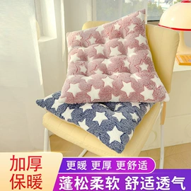 坐垫椅垫;记忆枕