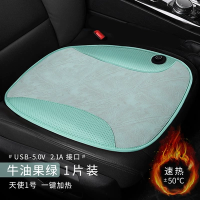 Seat cushion, seat cover cushion winter single piece car - avocado-green