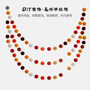 ë�򴮸ж����b�Ʒdiy�Ɍ��b��׃��@��ͯ�����յ��������b�