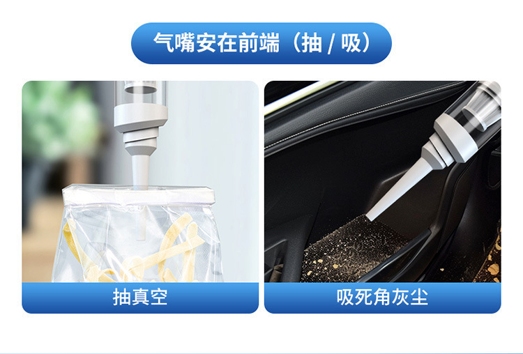 Portable compact car vacuum cleaner, high power, strong suction, handheld, portable for car use, direct from the source factory