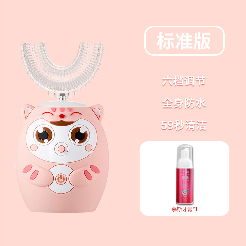 핑크인형 2~6세 [치약이 들어있는 선물박스]