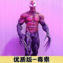 �������x�˳������k�����w����֩��b����ģ��ë�q�����ʺ�