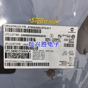 ATSHA204A-STUCZ-T  Microchip SOT23-5  ��ȫ��C/����оƬ