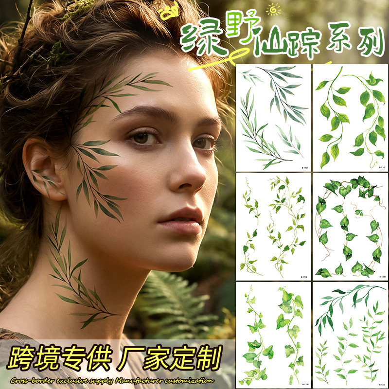 Cross-Border European and American Tattoo Stickers Waterproof Vine Green Plant Fake Flower Leaves Artificial Green Ivy Leaves Trendy Temporary Tattoo Stickers Cross-Border European and American Tattoo Stickers Waterproof Vine Green Plant Fake Flower Leaves Artificial Green Ivy Leaves Trendy Temporary Tattoo Stickers