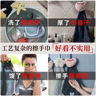 Hand Towel Hanging Absorbent Quick-Drying Bathroom Kitchen Towel Square Towel Wholesale Handkerchief Hand Towel