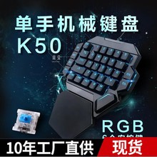 �I�P��������Ӣ�۳����֙Cе��ƽ�Α��֙C�u��yС�;�Ӣ