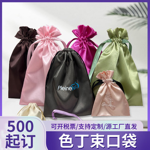 �ߙn����ɫ�����ڴ��I���z���ڴ����K�����С������ӡlogo����