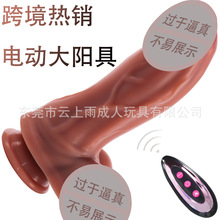 �羳�߷���ޟo��ܛ�����o늄ӹ��zꖾ���s���Ů��AV��