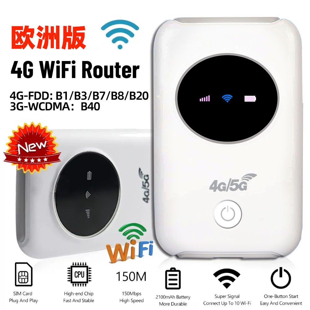 유럽 버전/B1,B3,B7,B8,B20