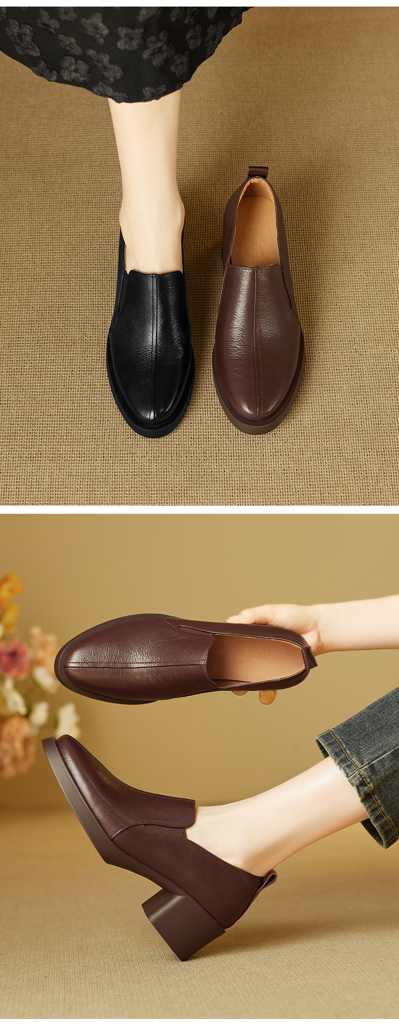 Giày da cừu nữ mũi nhọn gót vuông 5 cm, phong cách công sở đơn giản — màu nâu chi tiết 1