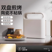 ���ܿ؜��p�P��������͙C���ö๦���A����pʳ�CС������C