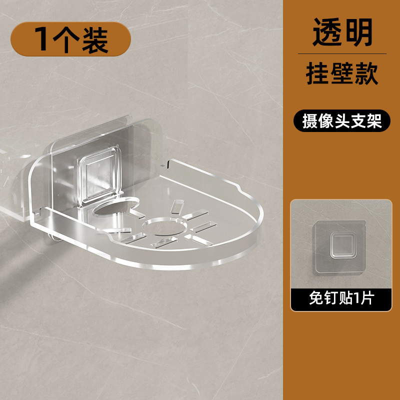 Прозрачный мешок OPP