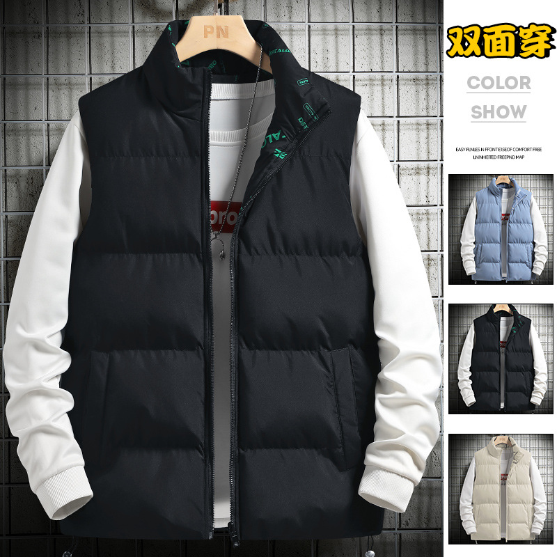 Chaleco de algodón de doble cara para hombre Otoño e Invierno engrosado collar de soporte de moda chaleco cálido chaleco exterior chaleco al por mayor