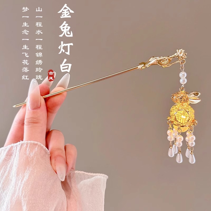 Sensación de alto nivel nuevo estilo chino campana orquídea clip de cabello paso de mujer agitar clip de cabello de ping-pong clip de cabello de estilo antiguo vestido de estilo chino clip de cabello tocado