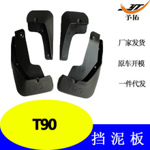 ܇Slm17T90ԽҰ܇b݆̥