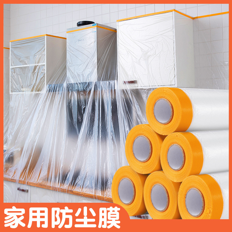 Muebles a prueba de polvo cubierta de la decoración de tela a prueba de polvo película de plástico dormitorio cubierta a prueba de polvo colcha hogar sofá película protectora