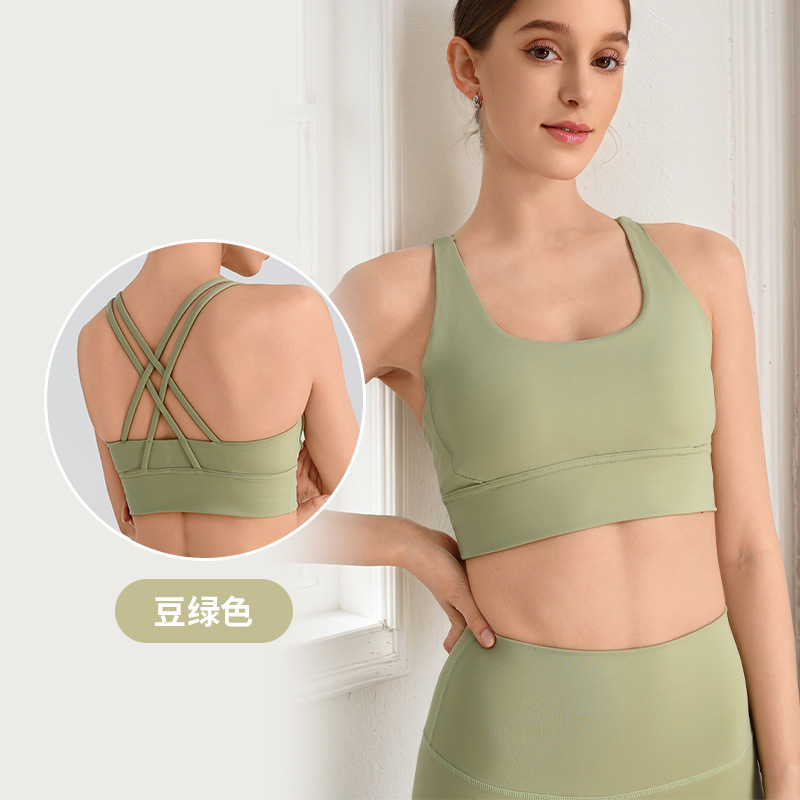 交叉美背运动内衣细肩带瑜伽上衣防震聚拢跑步训练高强度速干文胸|undefined