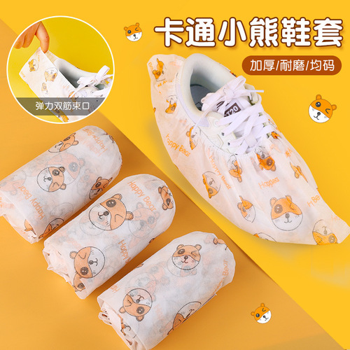Disposable printed cartoon shoe covers for household non-slip foot covers for indoor students thickened non-woven shoe covers