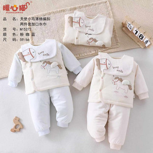 ů��؈�ﶬ�냺�������b��ʹС�R������ˮ�����\������59-66�a