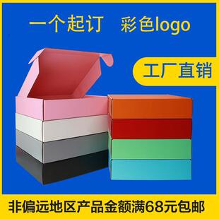 �����w�C�в�ɫ������f�м������l���b���b���Ӳ�ɫE������