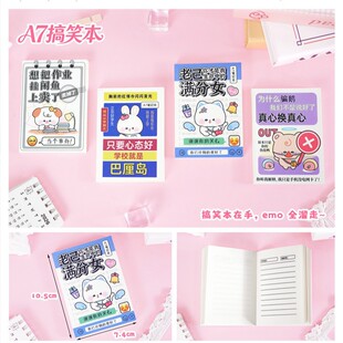 �ټ�A7��Ц���Α�Ȥζ�p���Pӛ����y�S��ӛ�±�����Ȥ�汾����